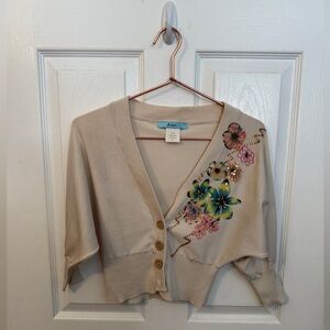Marciano Cropped Silk Knit Cardigan